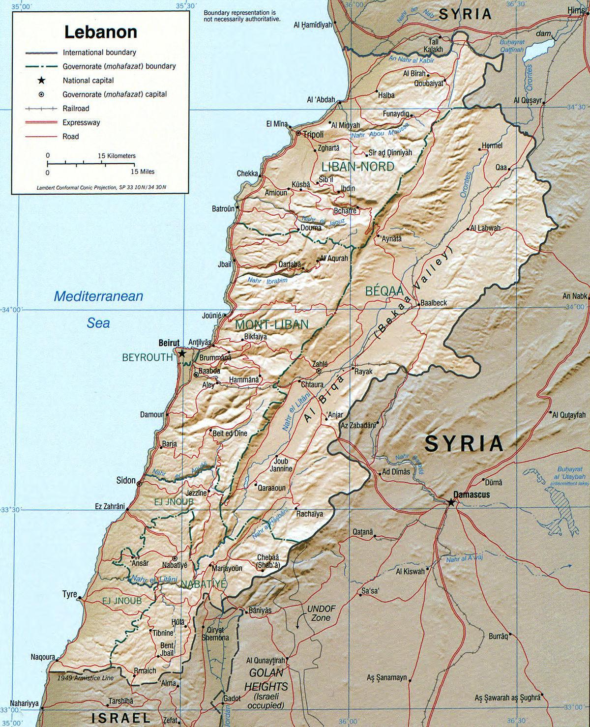 kartes Libānas ģeogrāfija